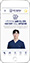[센트럴치과의원] 홈페이지 접속하기