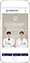 [검단중앙치과] 홈페이지 접속하기