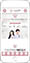 [진심담은치과] 홈페이지 접속하기