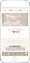 [웰니스동물병원] 홈페이지 접속하기