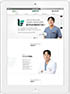 [올굿치과] 홈페이지 접속하기
