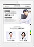 [연세바른가정의학과] 홈페이지 접속하기