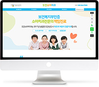 [도아소아치과] 홈페이지 접속하기