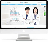 [아이보듬소아치과] 홈페이지 접속하기