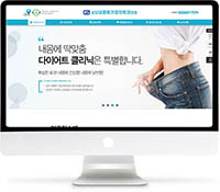 [성모내몸에가정의학과] 홈페이지 접속하기