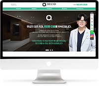 [더아삭치과] 홈페이지 접속하기