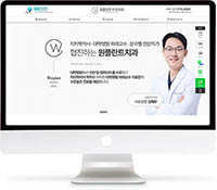 [원플란트치과] 홈페이지 접속하기
