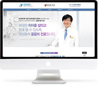 [예다한치과] 홈페이지 접속하기