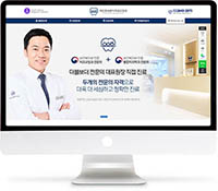 [여인호바른이치과교정과] 홈페이지 접속하기