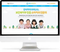 [연세어린이치과] 홈페이지 접속하기